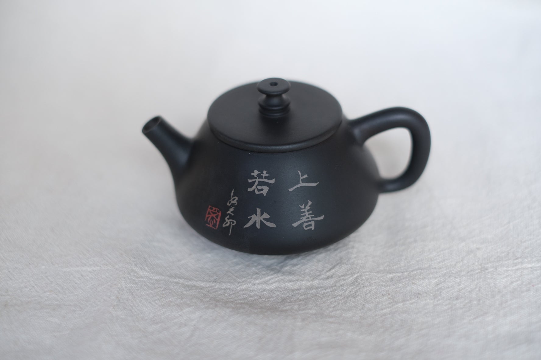 Jianshui Teapots