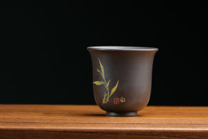 Jianshui cup 25