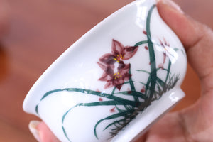 Cup 87