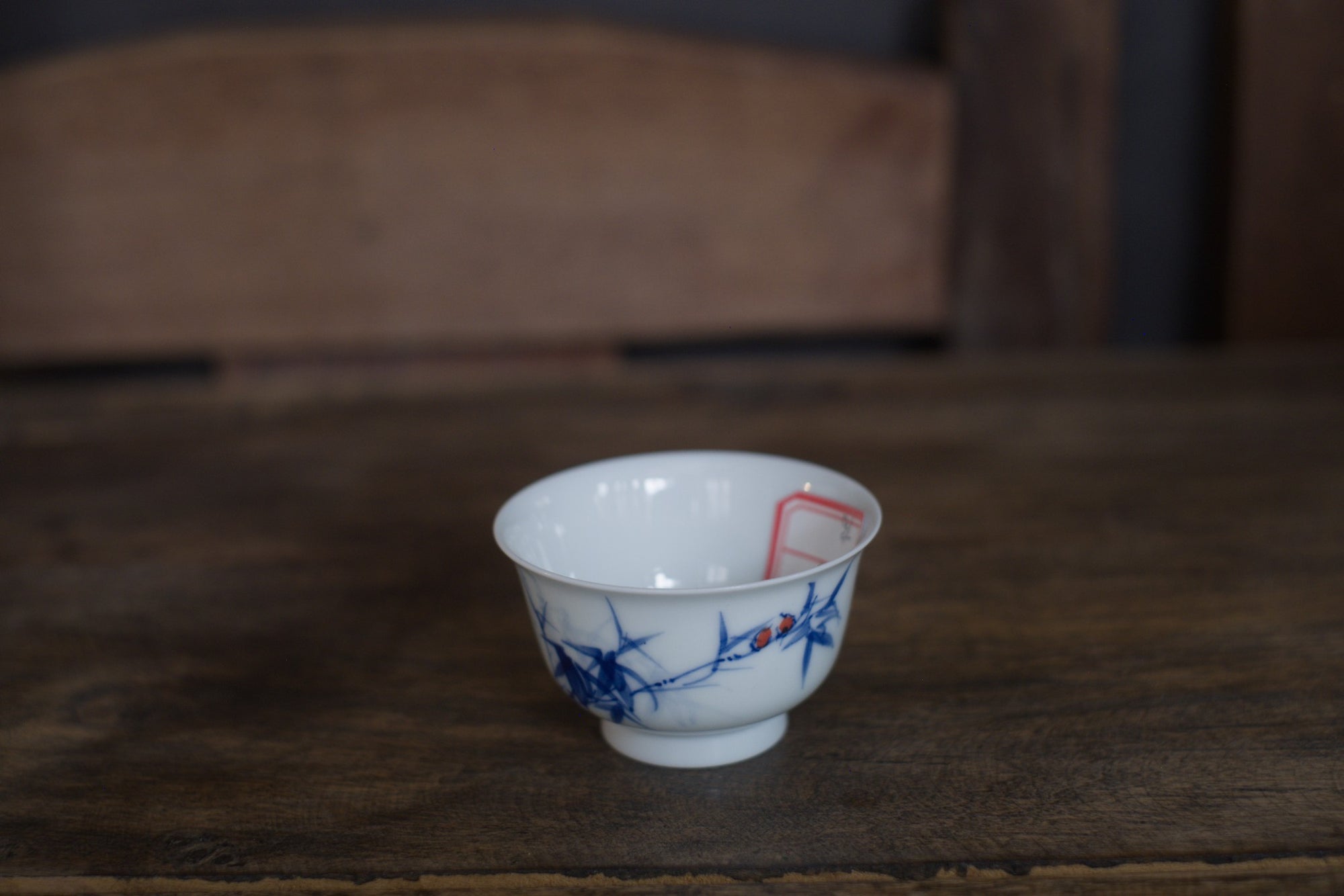 Tea cup #49