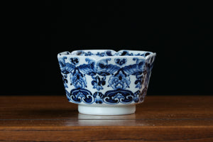 Jingdezhen cup 14