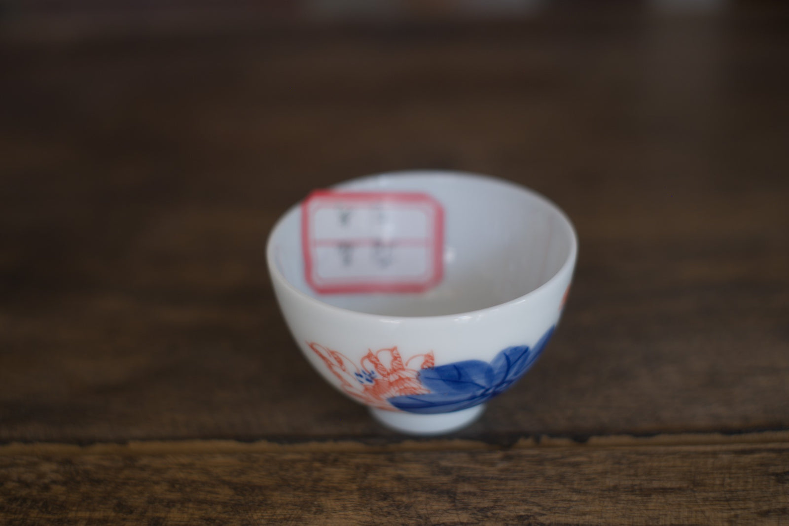 Tea cup #24