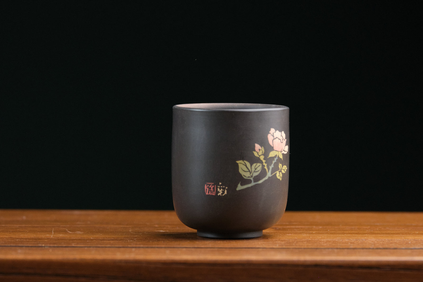 Jianshui cup 17