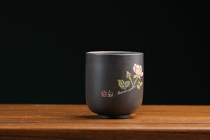 Jianshui cup 17