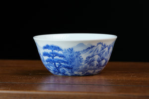 Jingdezhen cup 69