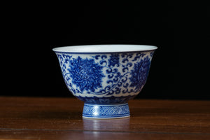 Jingdezhen cup 63