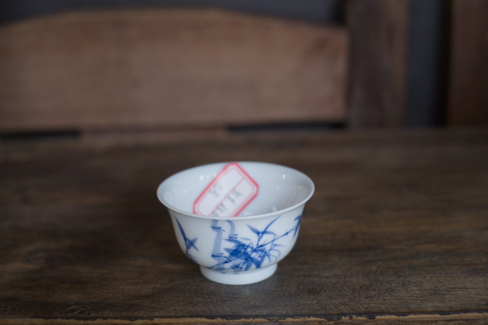 Tea cup #47