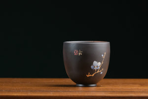 Jianshui cup 6