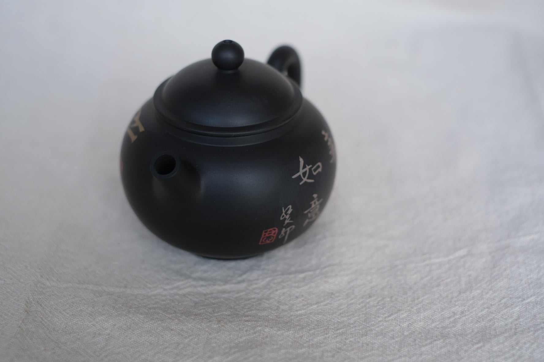 Teapot #16