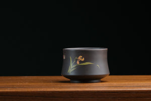 Jianshui cup 1
