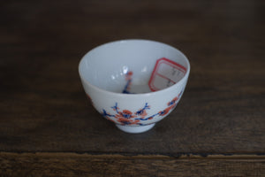 Tea cup #57