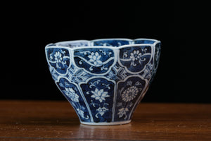 Jingdezhen cup 87