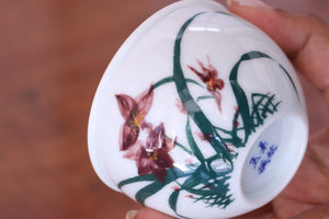 Cup 81