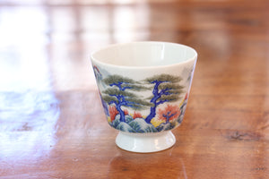 Cup 32