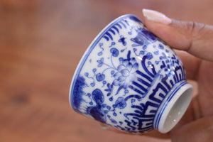 Cup 43