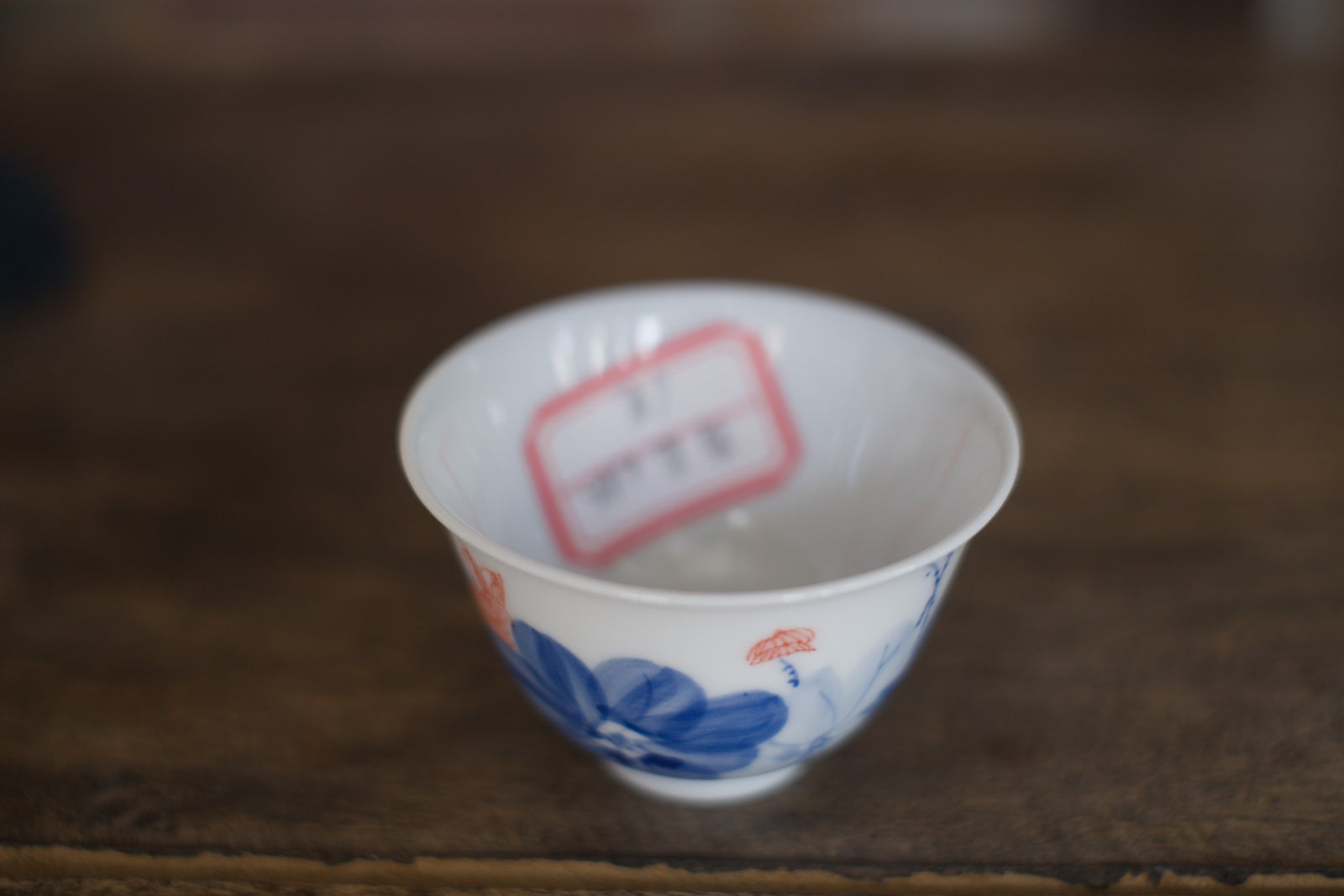 Tea cup #41