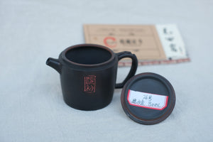 Teapot 26