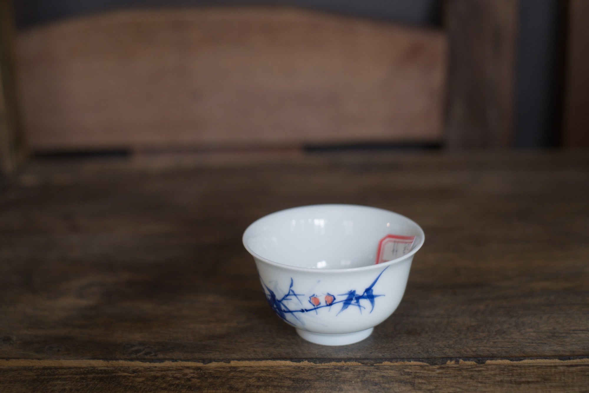 Tea cup #43
