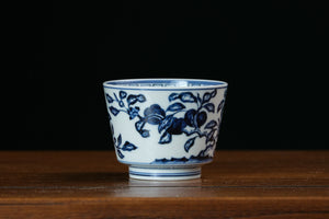 Jingdezhen cup 30