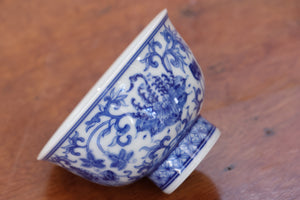 Cup 77