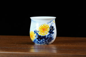 Jingdezhen cup 95