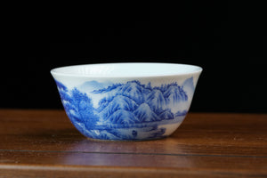 Jingdezhen cup 73