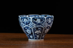 Jingdezhen cup 84