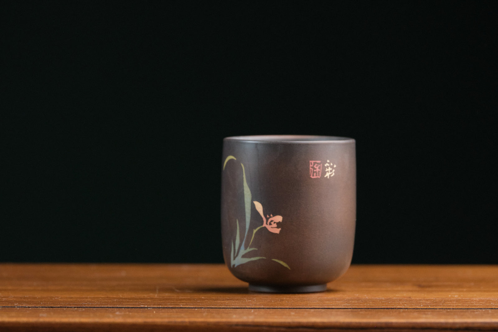 Jianshui cup 14