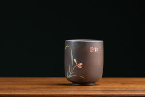Jianshui cup 14