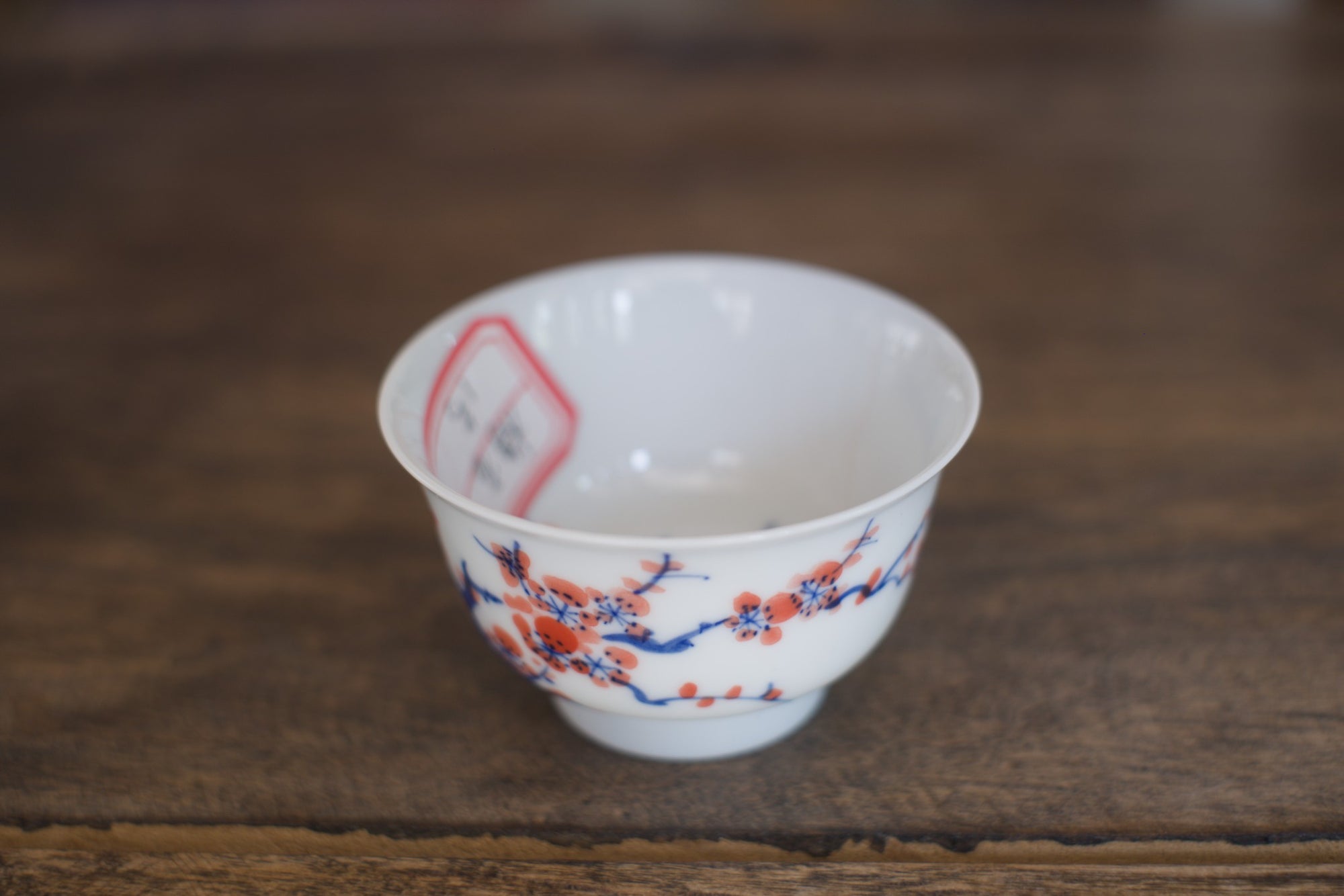 Tea cup #34