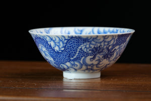 Jingdezhen cup 91
