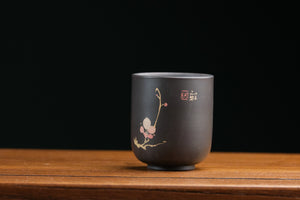 Jianshui cup 18