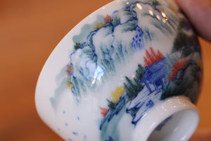 Cup 30