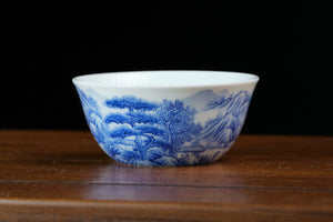 Jingdezhen cup 72