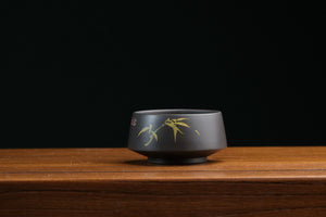 Jianshui cup 2