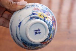 Cup 6