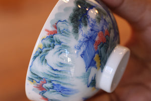 Cup 27