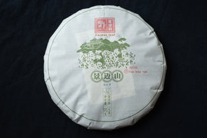 Autumn 2025 Yan Leng Yun