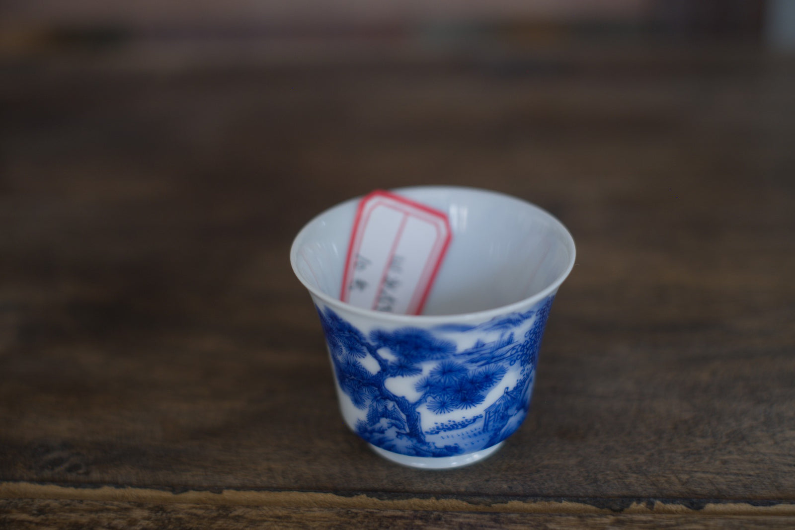 Tea cup #18
