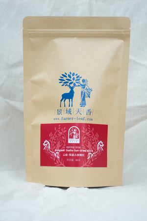 Spring 2026 Bangwai Gushu Sun-dried Black