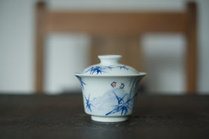 Gaiwan #10