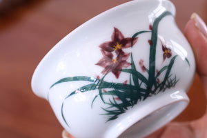 Cup 88