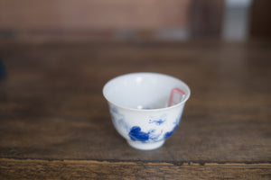 Tea cup #25