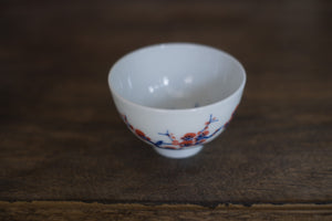 Tea cup #2
