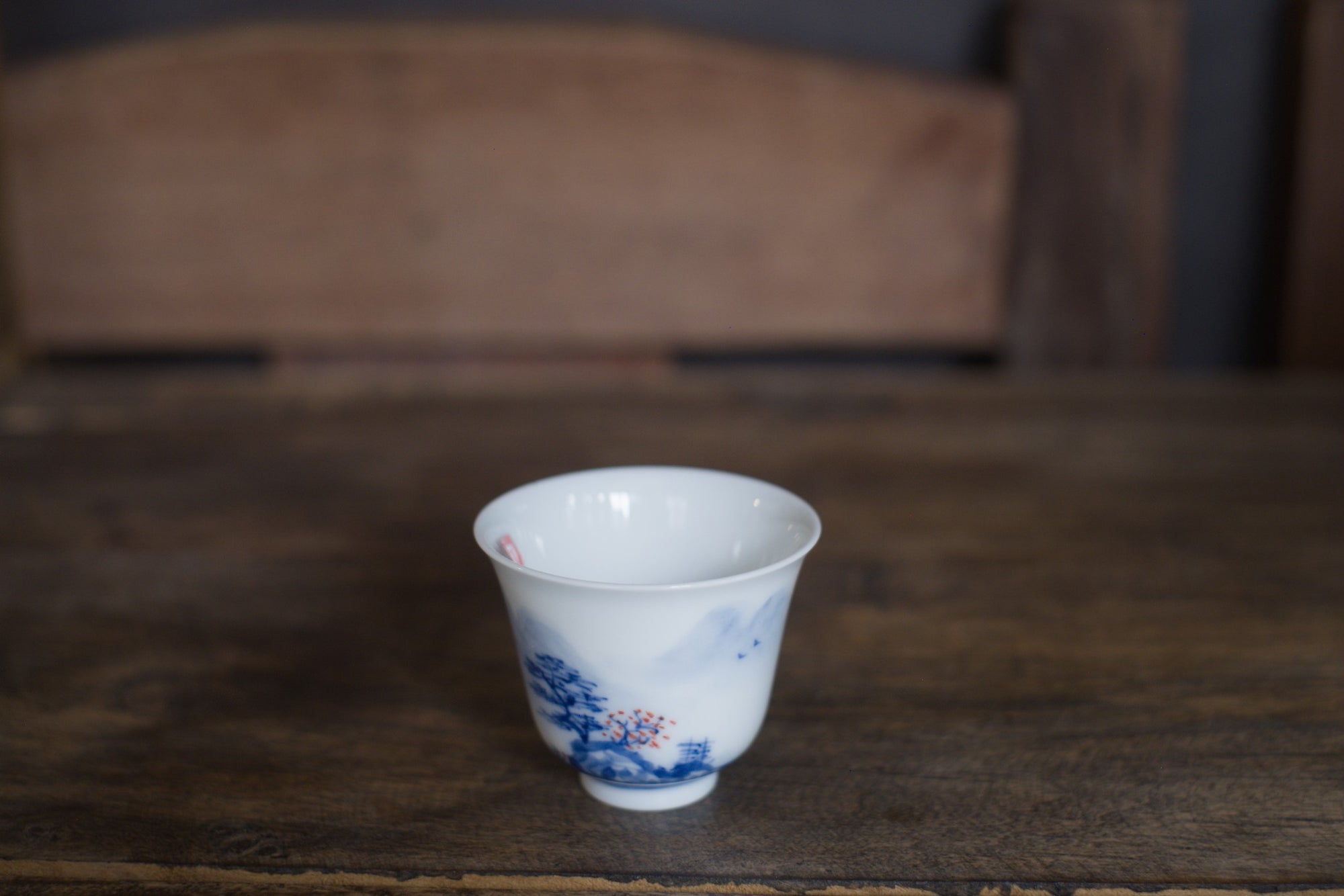 Tea cup #54