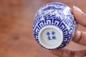 Cup 42