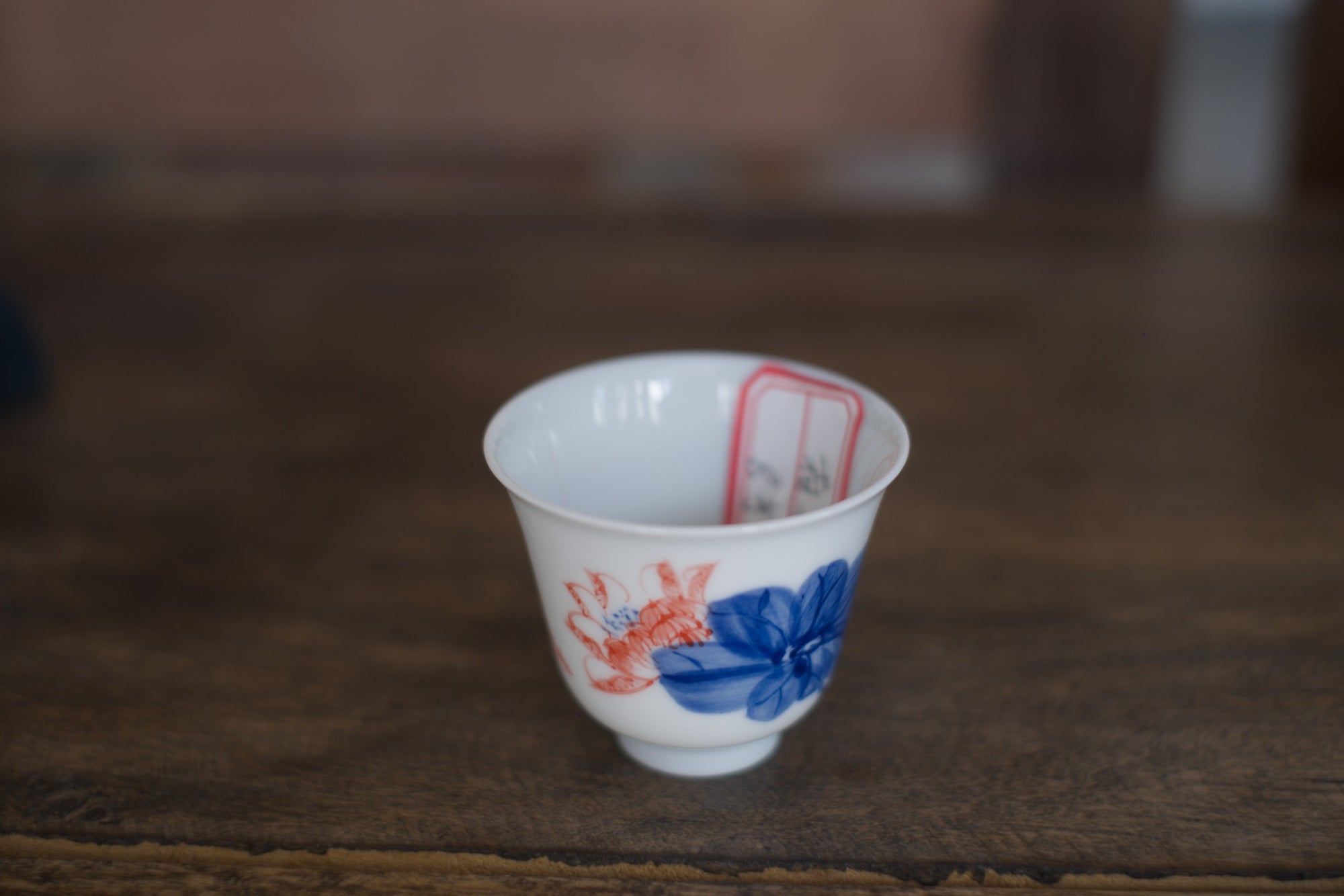 Tea cup #27