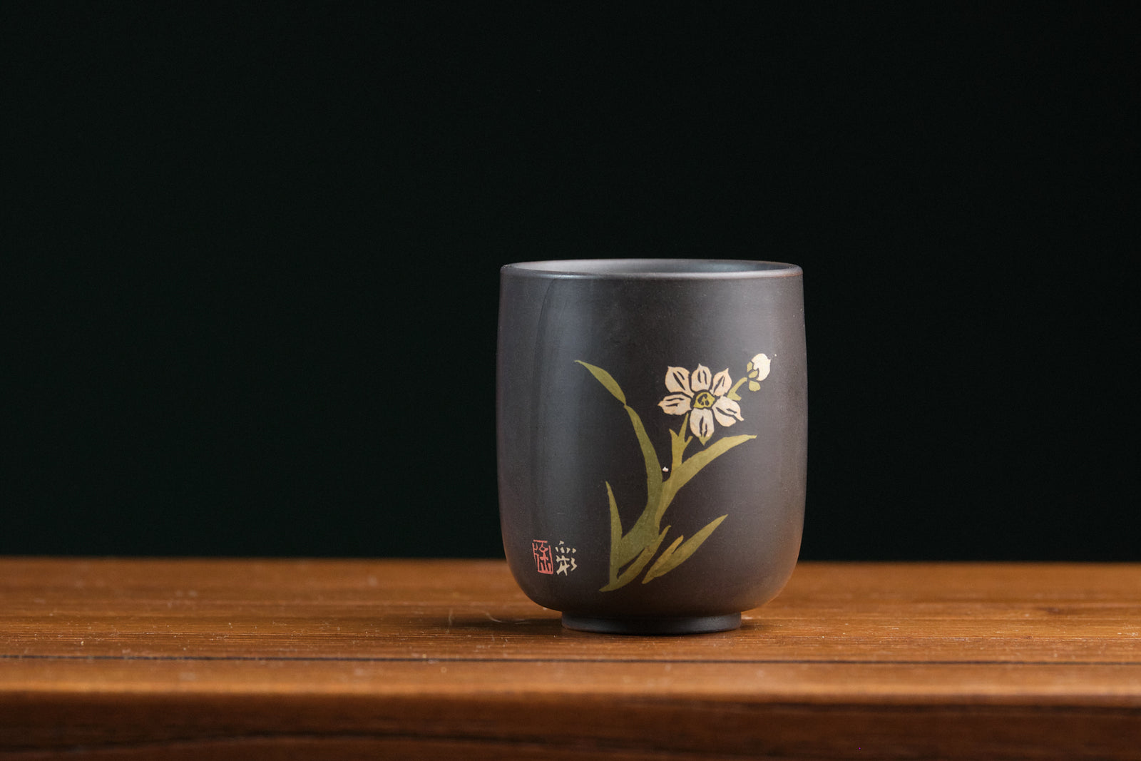 Jianshui cup 9