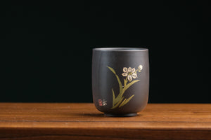 Jianshui cup 9