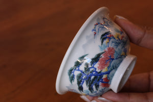 Cup 20